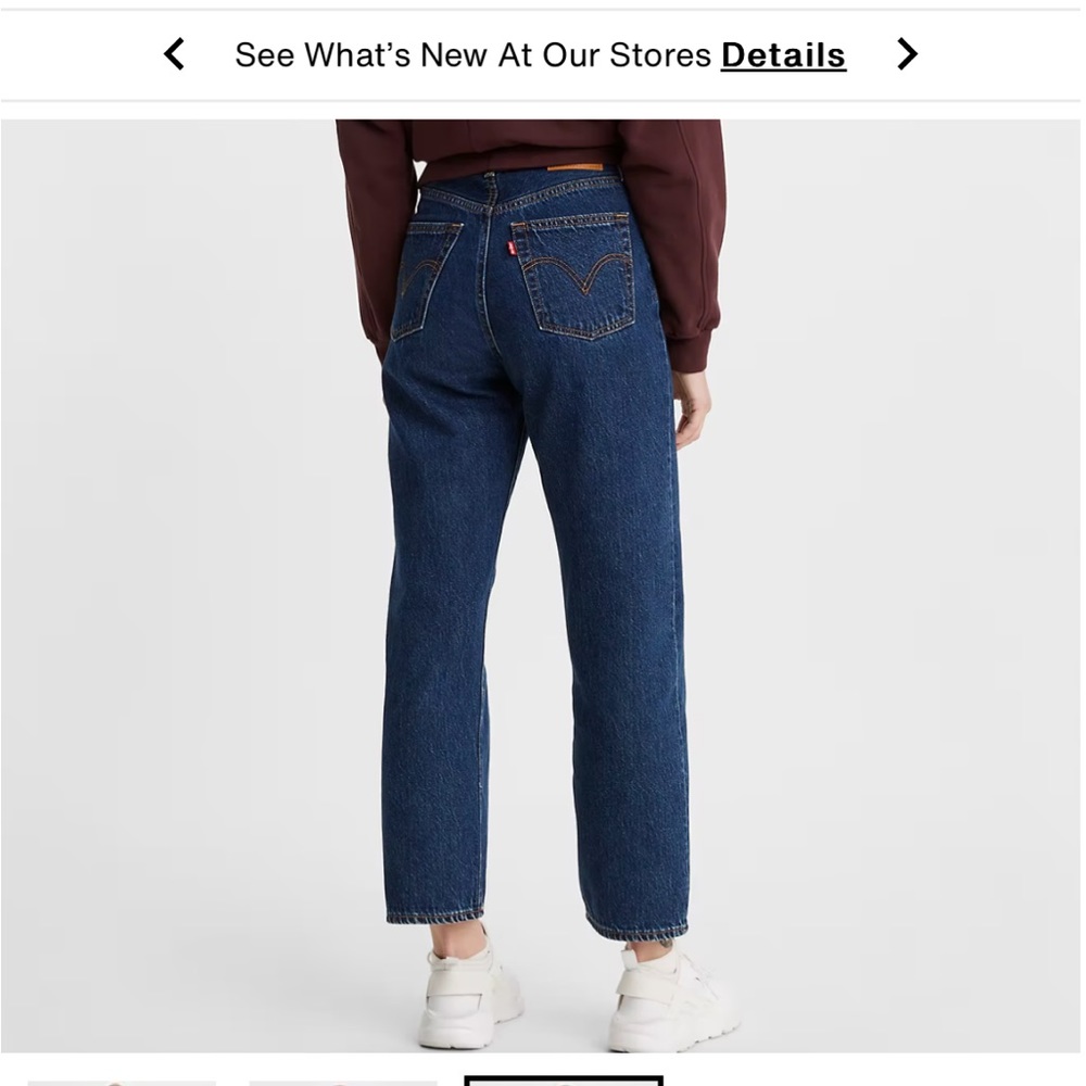Levi's Ribcage Straight Jeans Extra High Rise
